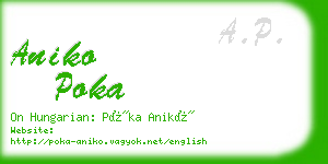 aniko poka business card